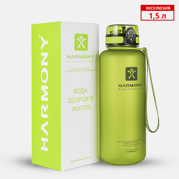 Water Bottle Harmony Oliva 1,5 L